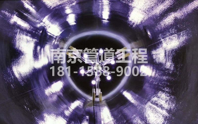 225墨香山庄管道修复