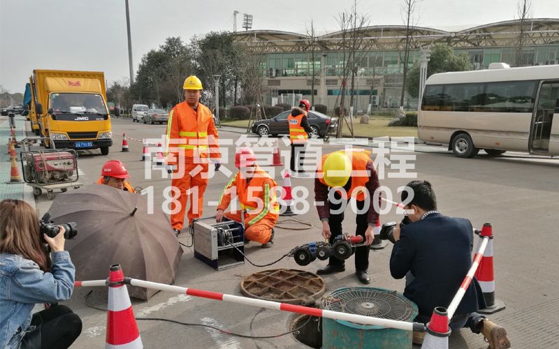 219墨香山庄管道检测