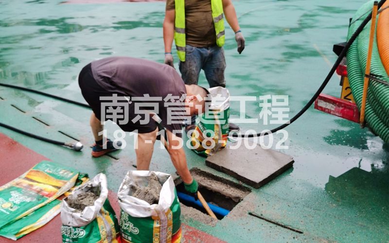 218墨香山庄管道清淤