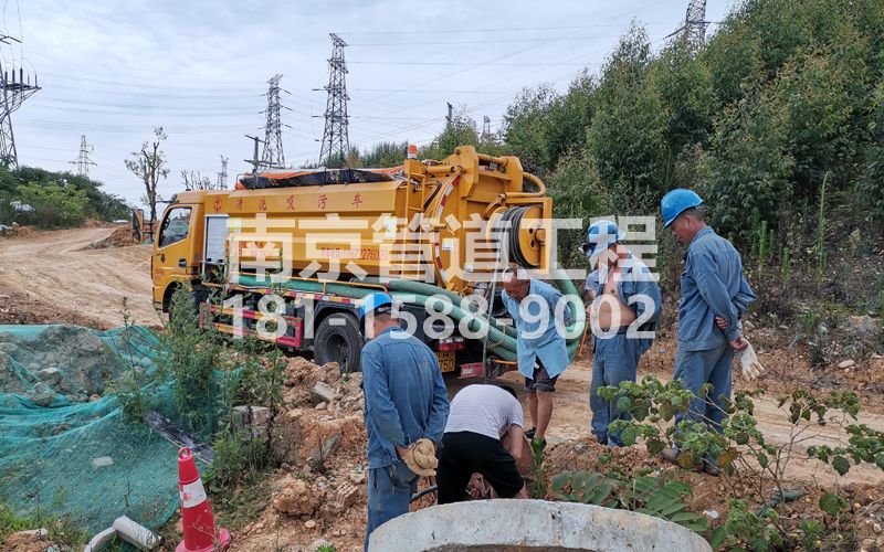 239墨香山庄穿线管清洗