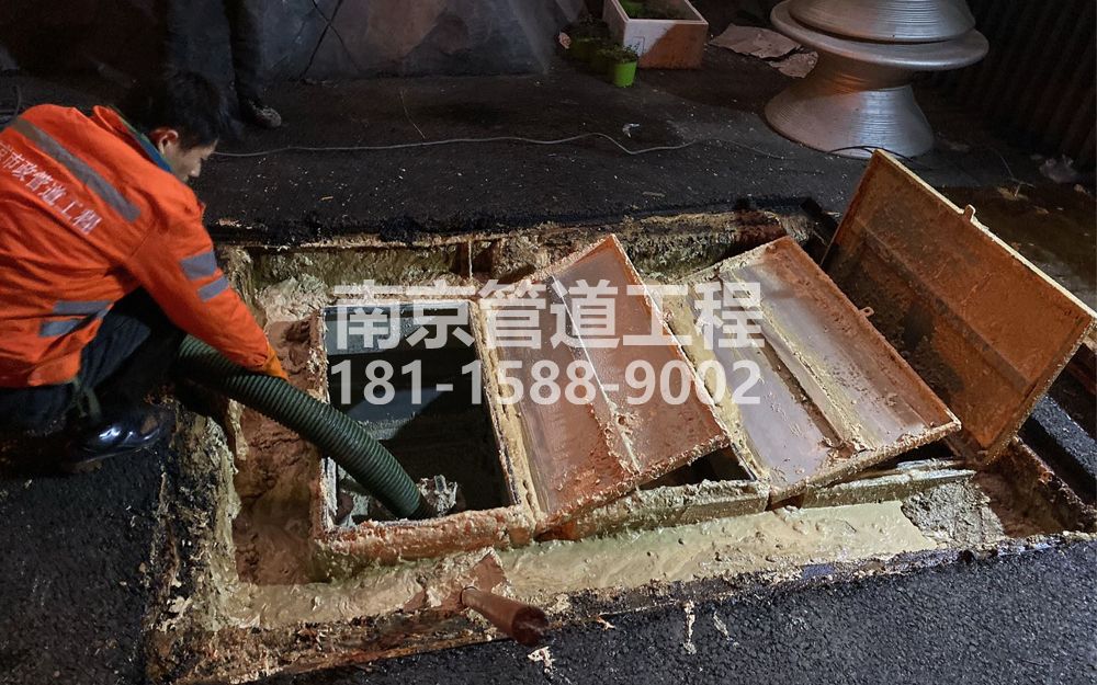 276墨香山庄饭店隔油池清理