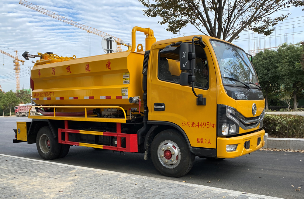 282墨香山庄清洗吸污车