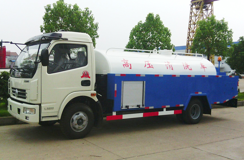 280墨香山庄管道高压清洗车