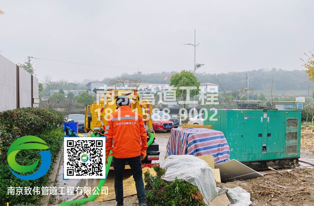 303墨香山庄售楼部抽粪