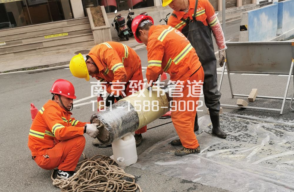 339墨香山庄管道修复