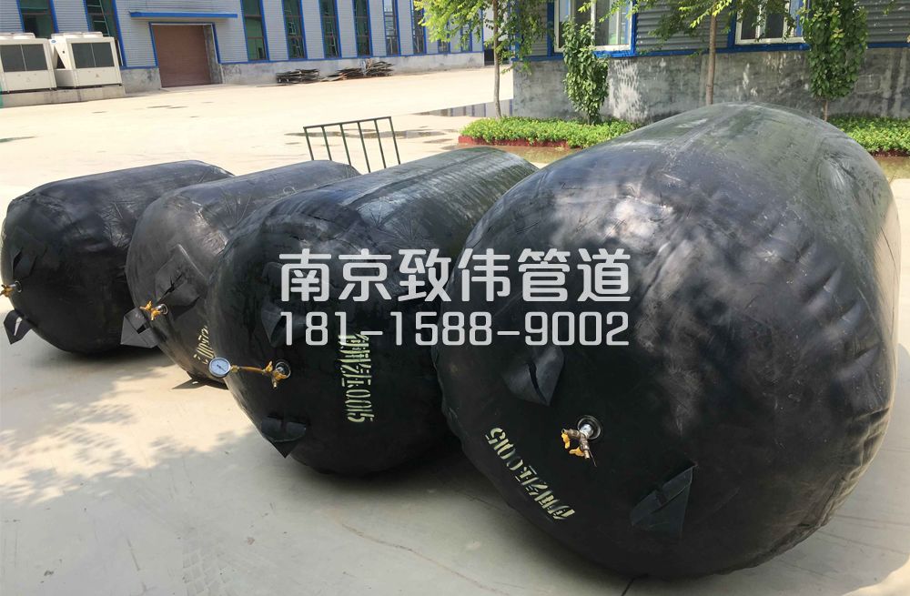 336墨香山庄管道封堵气囊