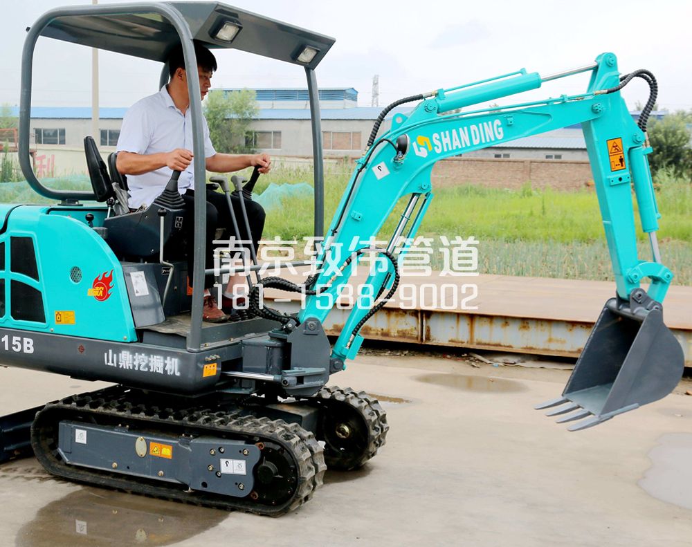 350墨香山庄小型挖机