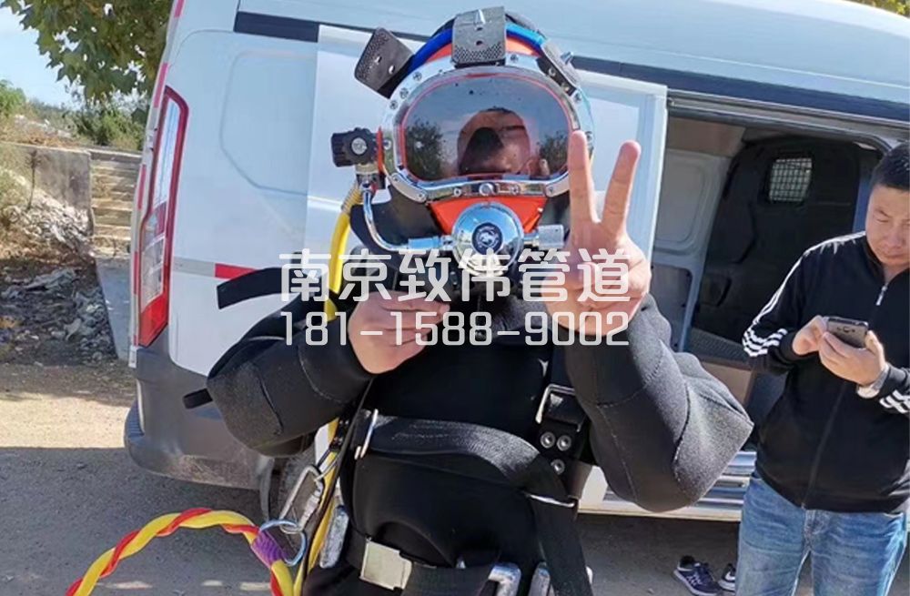 356墨香山庄沉淀池清底