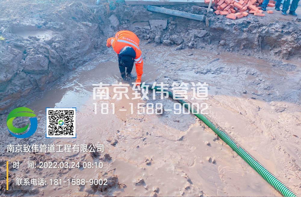 363墨香山庄工地泥浆清理