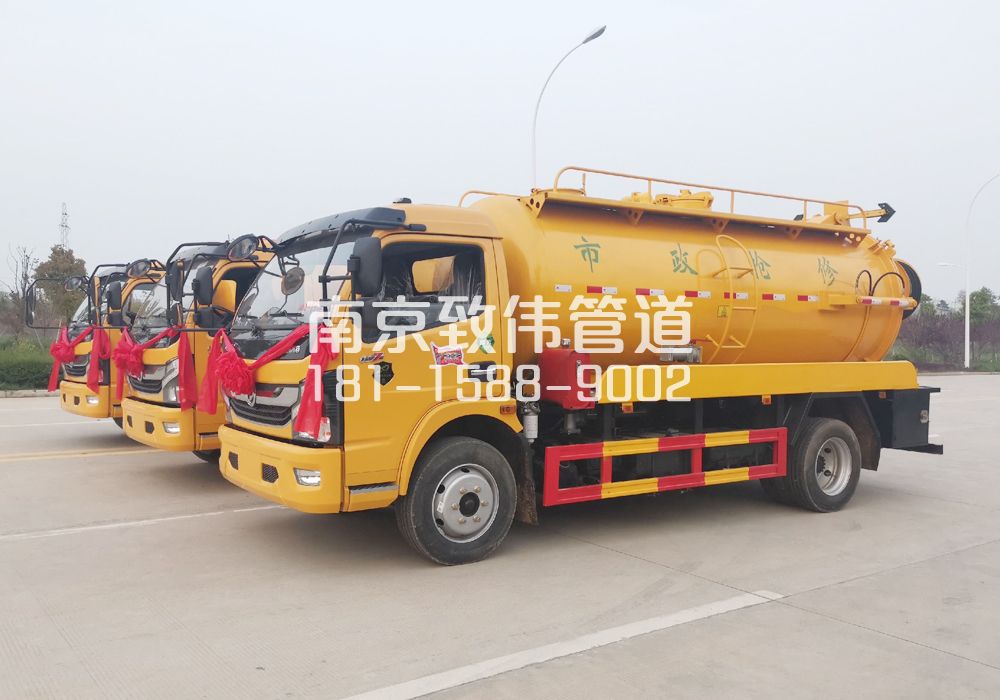 370墨香山庄10方吸污车
