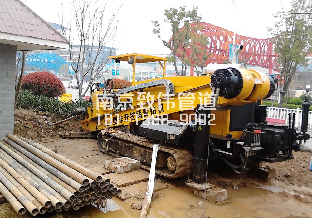 379墨香山庄拉管置换管道