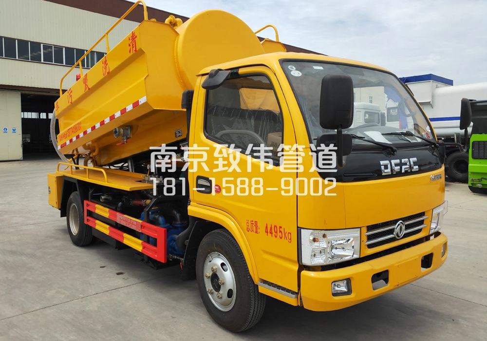 374墨香山庄4方吸污车