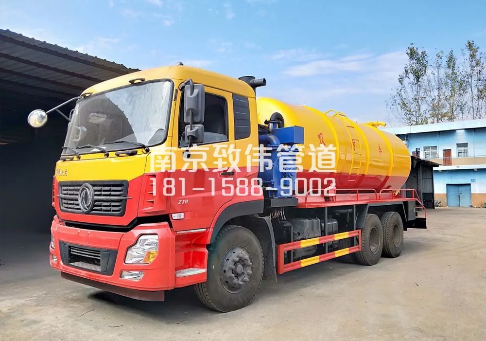 373墨香山庄12方吸污车