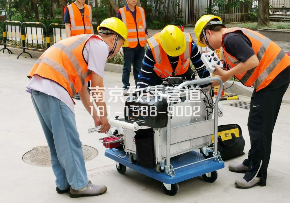 368墨香山庄市政管道检测