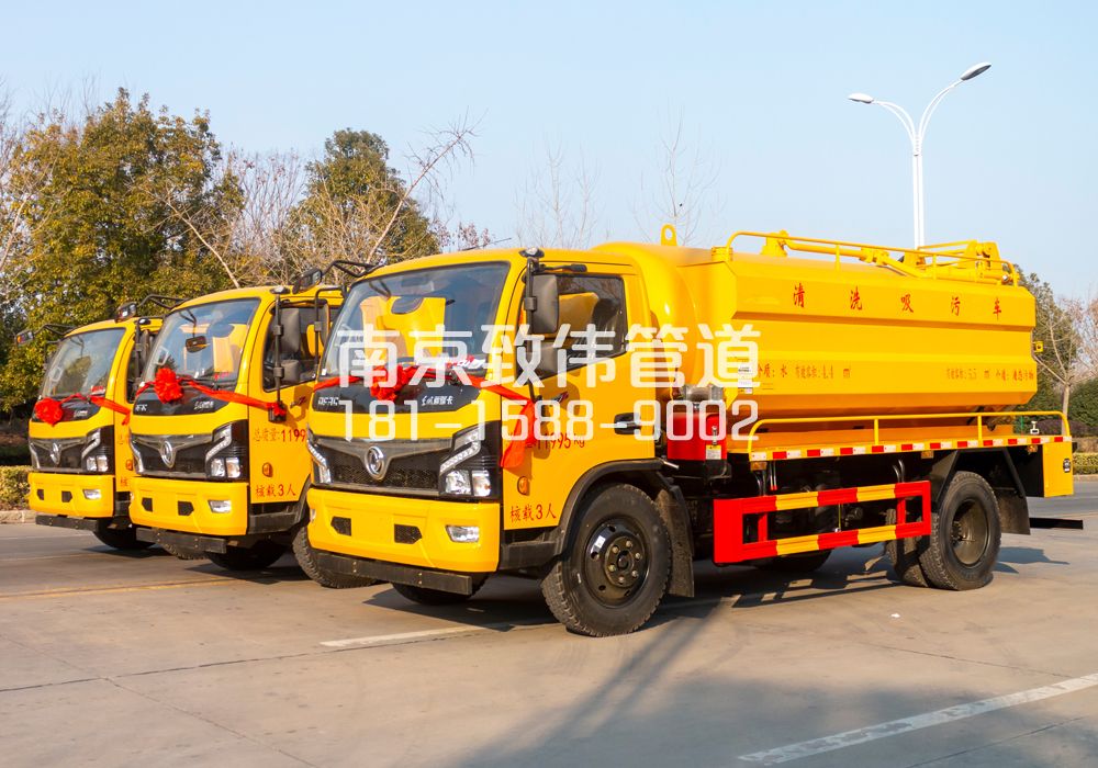 369墨香山庄多利卡吸污车